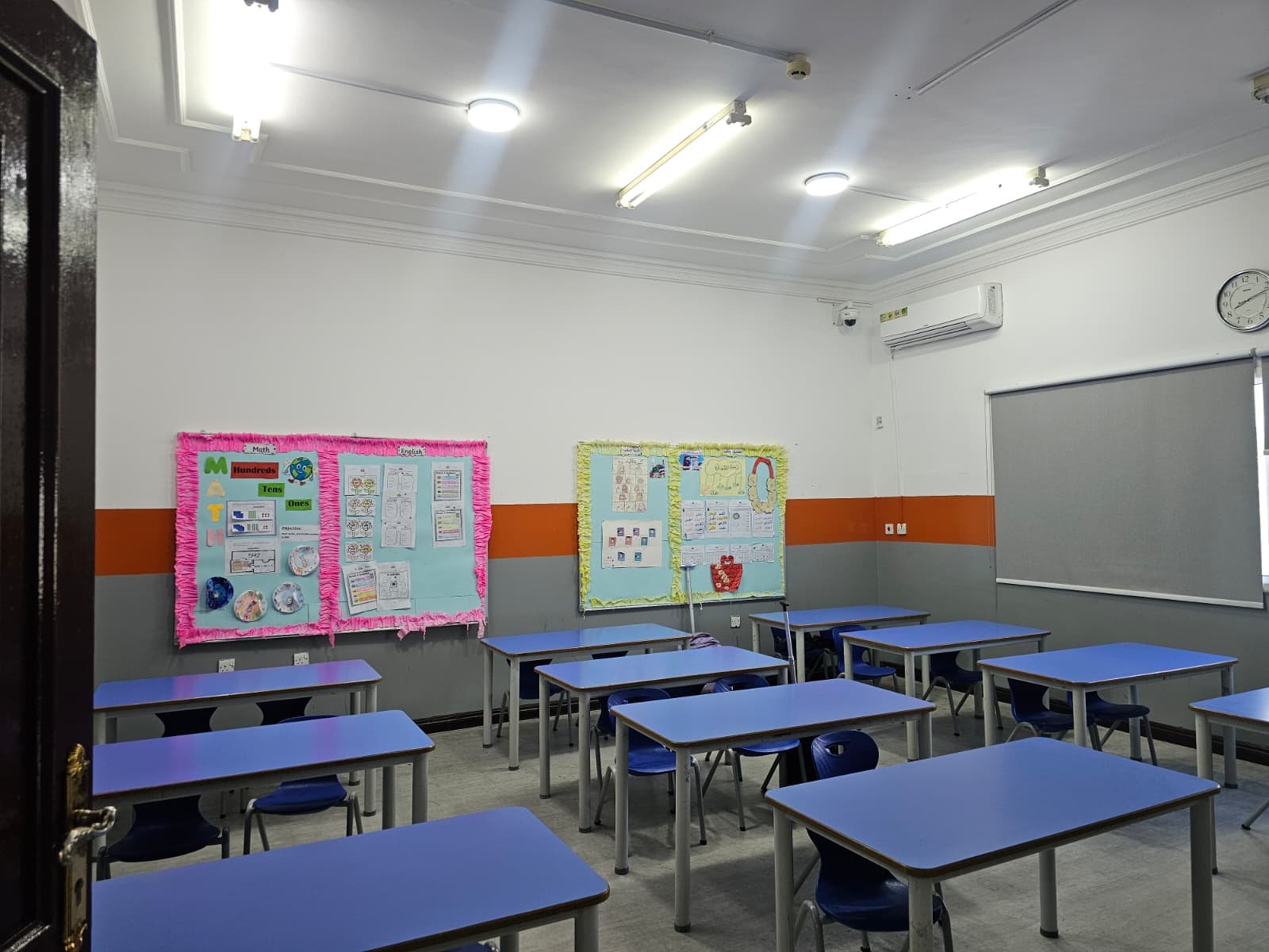 Al Manar International School – Al Dafna