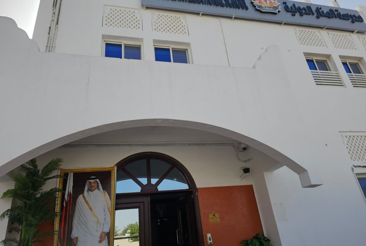 Al Manar International School – Al Dafna