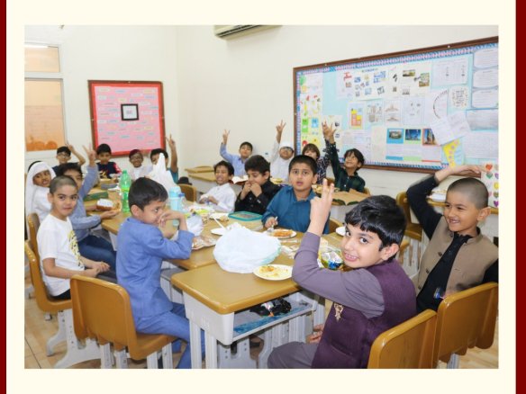 Bright Future International School