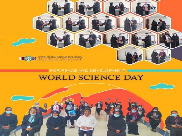 International British School - Duhail