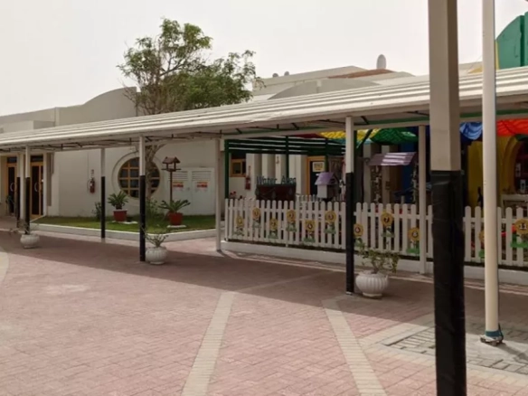 The Phoenix Private School