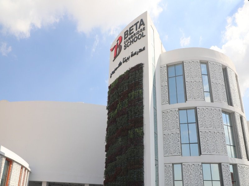 Beta Cambridge School in Qatar