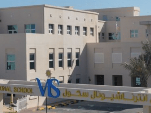 Kindergarten | Primary | Preparatory | Secondary in Qatar