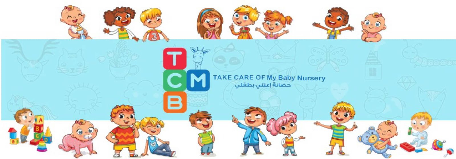 Take Care of My Baby Nursery in Qatar
