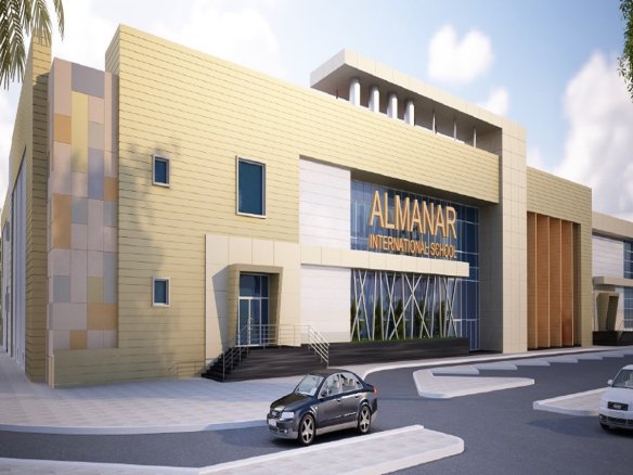 Al Manar International School -Al Thameed