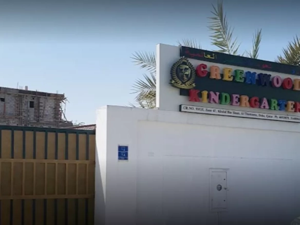 GreenWood International Kindergarten – Bin Mahmoud