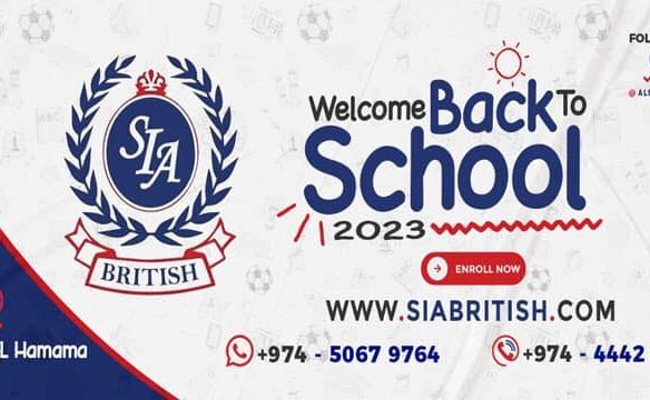 Al Shoumoukh International Academy
