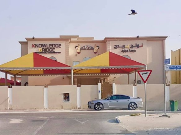 Knowledge Bridge International Kindergarten