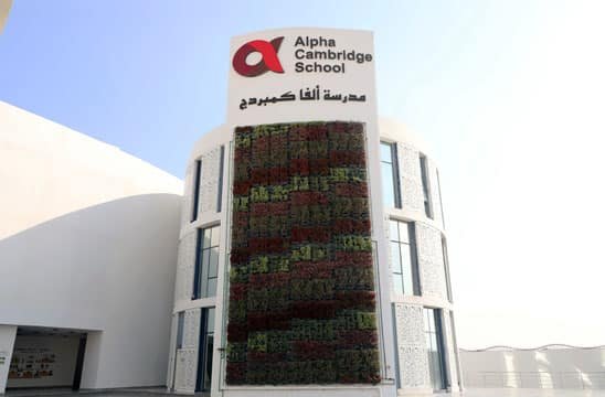 Alpha Cambridge School
