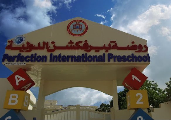 Perfection International Kindergarten
