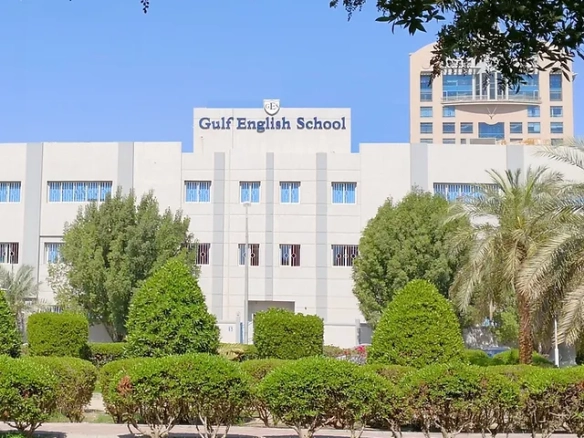 Gulf English Private School Primary