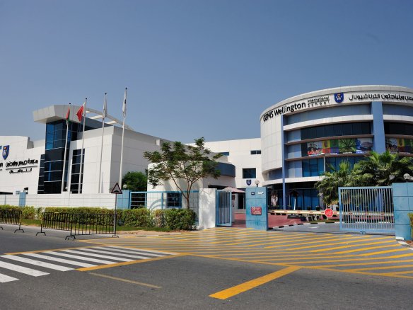 Premier Schools International Qatar