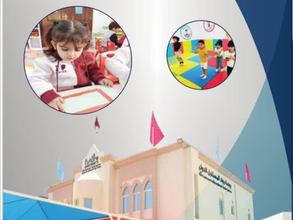Future Pioneers International Kindergarten