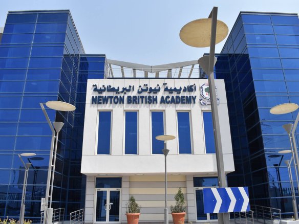 Newton British kindergarten – Oryx