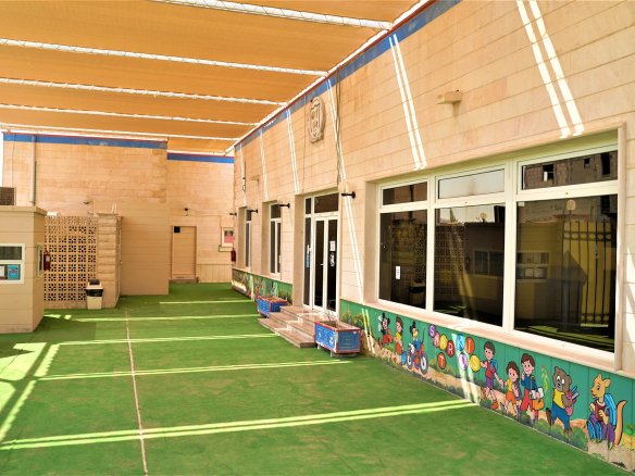 Smart Kids Kindergarten