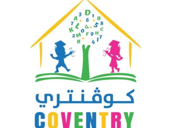 Coventry Kindergarten