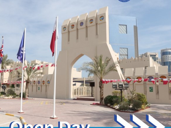 Qatar International School