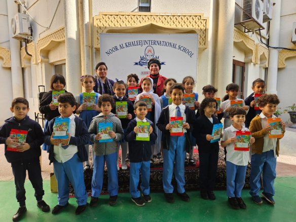 Noor Al Khaleej International School
