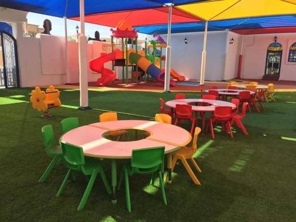 Jil Almustaqbal Kindergarten