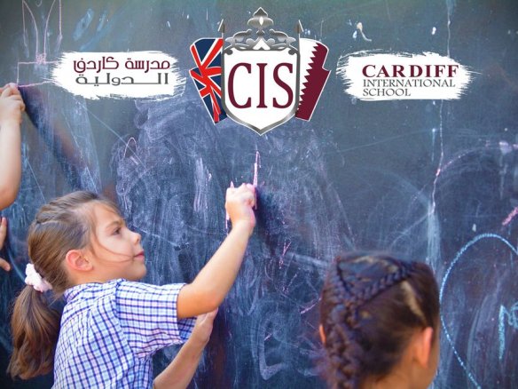 Cardiff International Kindergarten