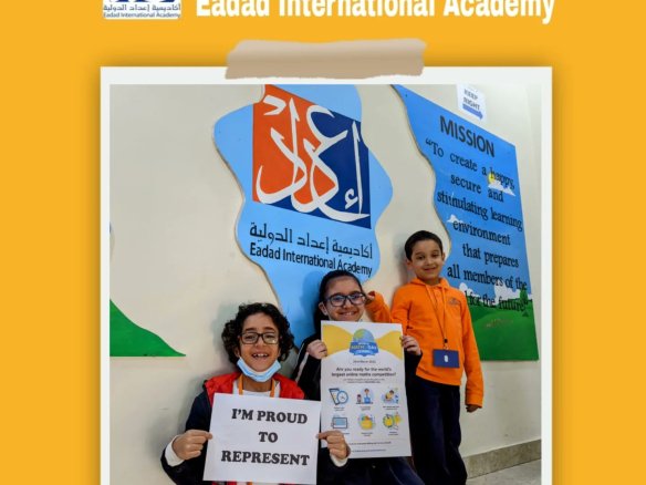 Eadad International Academy