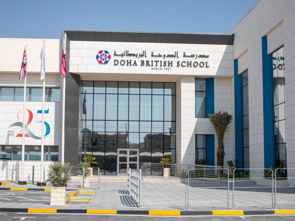 Doha British School – Rawdat Alhamama