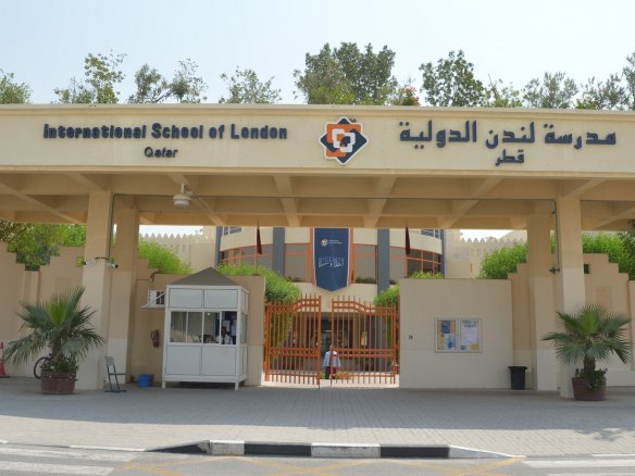 London International Private School
