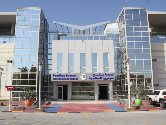 Pearling Season International School