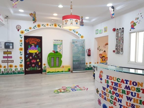 Smart Baby Nursery