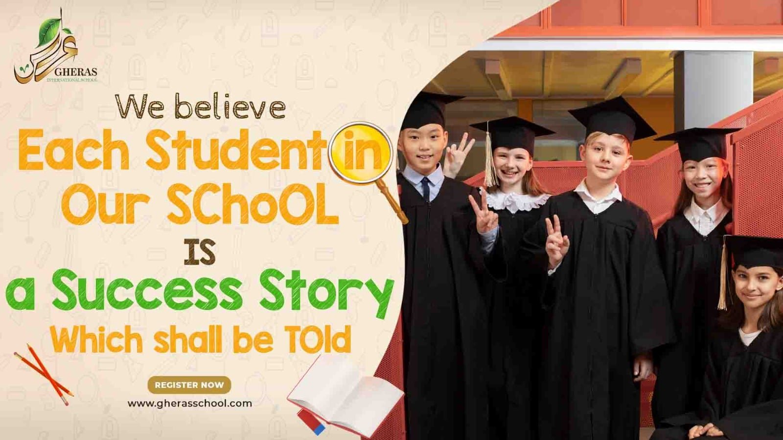 Gheras International School – Legtaifiya