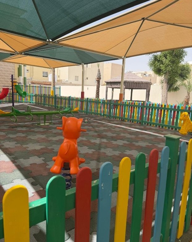Al Murooj International Kindergarten